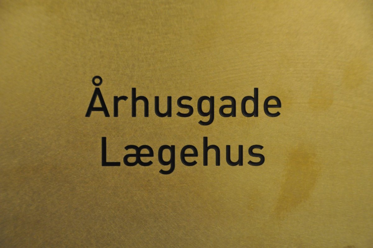Århusgade Lægehus I/S logo